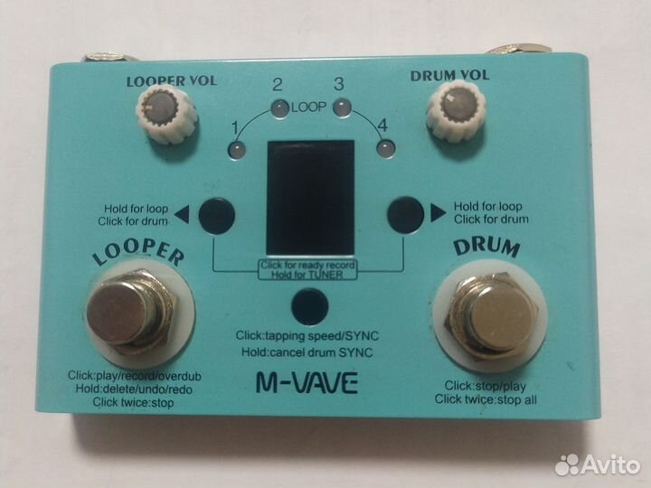 Лупер и драммашина