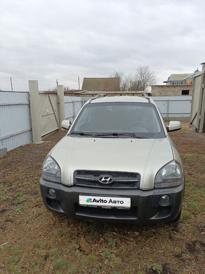 Hyundai Tucson: фото владельца