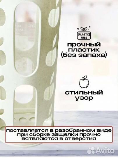 Новая корзина для пакетов