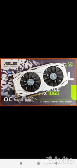 Asus GTX 1060 Dual 6Gb