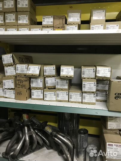 Удаление катализатора бесплатно Пламегаситель