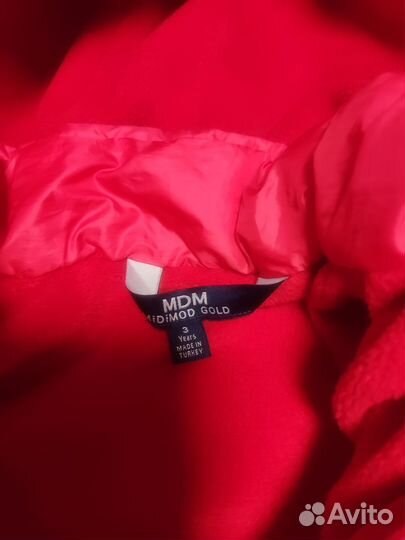 Куртка детская 92-98 демисезон