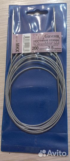 Спицы для вязания круговые, булавки