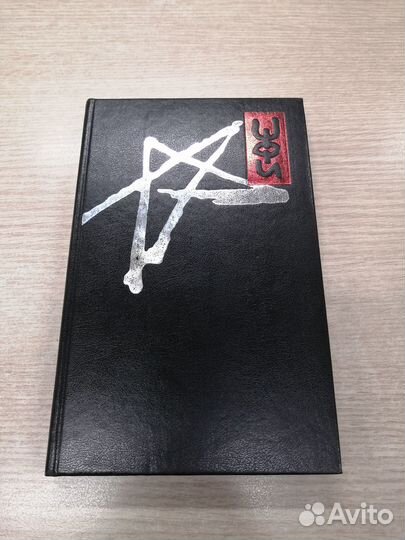 Виктор Цой. Книга Марианны Цой и Алексея Рыбина