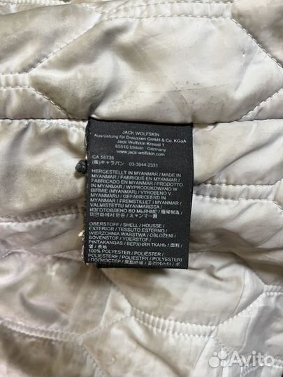 Куртка зимняя женская 48 50 jack wolfskin