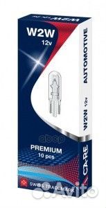 Автолампа W2W Replacement Capless Clear bulb 12