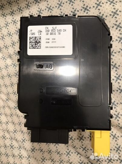 Оригинальный модуль многофункционального рулевого