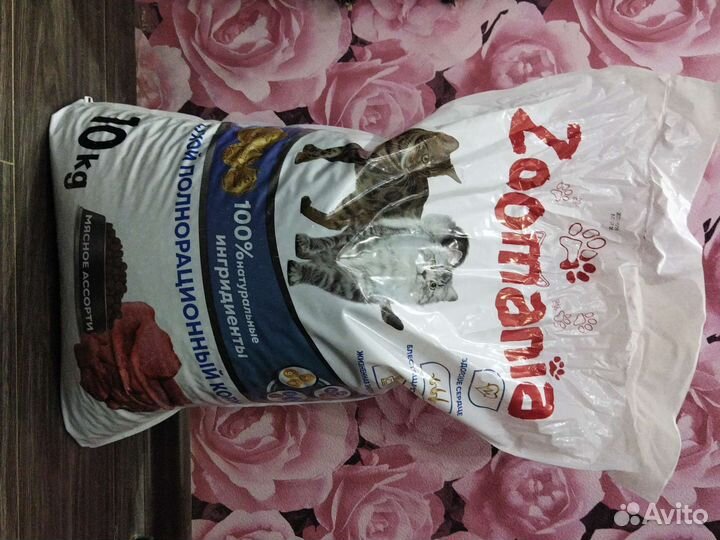 Сухой корм для кошек Zoomania на развес