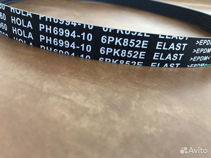 Ремень Лада Гранта