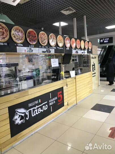 Повар универсал пицца и суши