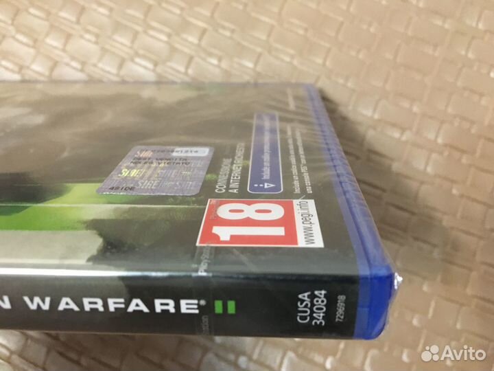 Call of Duty: Modern Warfare 2 ps4