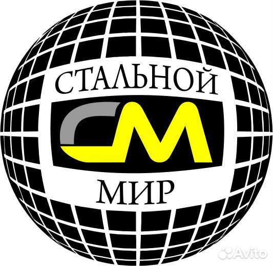 Требуется продавец-консультант