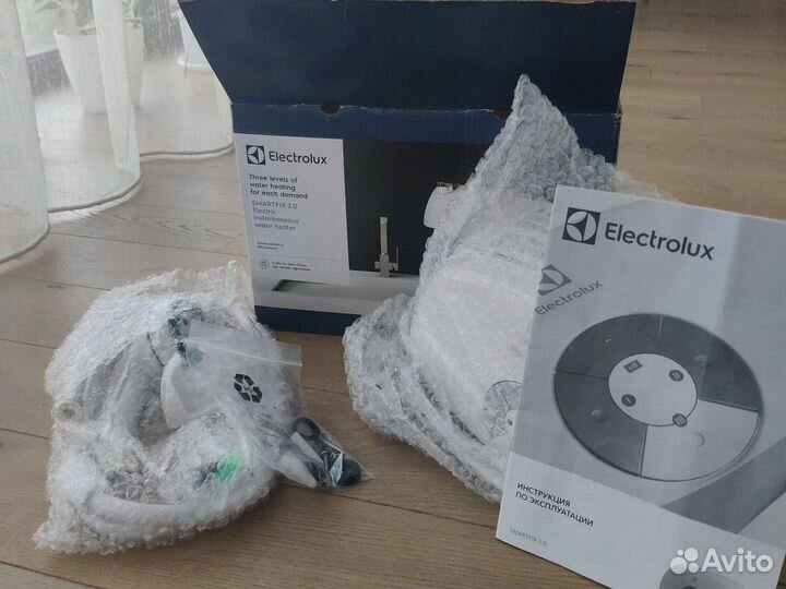 Нагреватель проточный