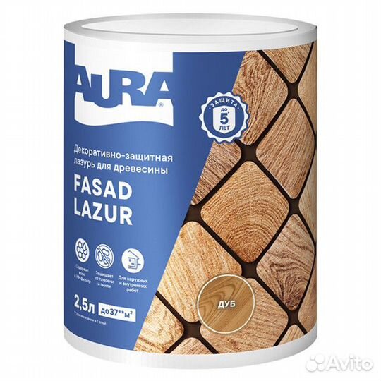 Средство деревозащитное Aura Fasad Lazur дуб 2,5л