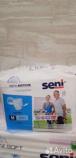 Трусики для взрослых seni М