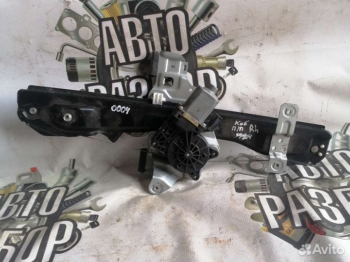 Стеклоподъемник Chevrolet Cobalt передний