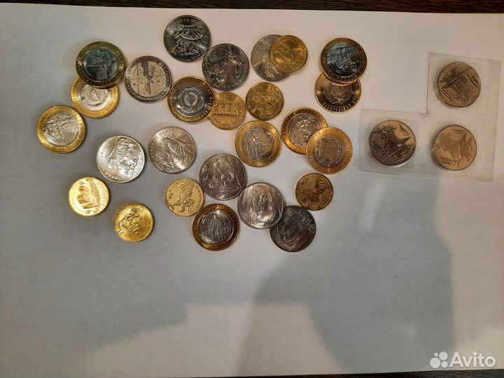 Памятные монеты Российской Федерации