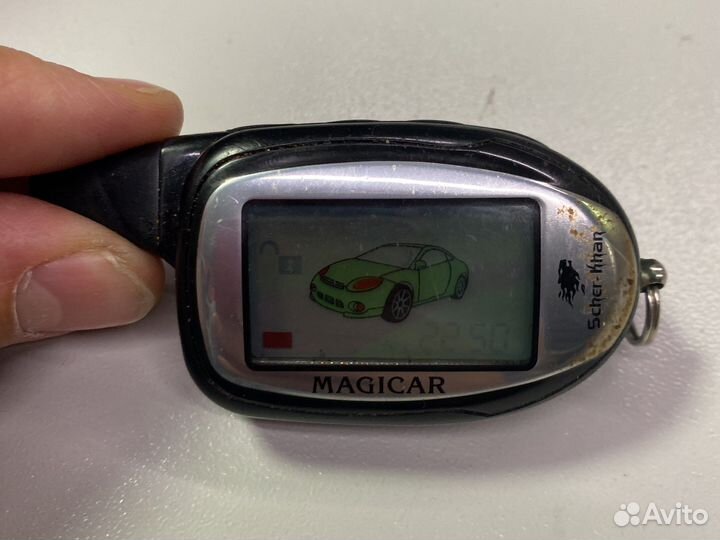 Брелок Scher-Khan magicar 7h, 9, 10