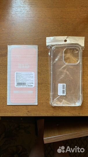 Чехол (2шт) и стекло (2шт) для iPhone 13 Pro