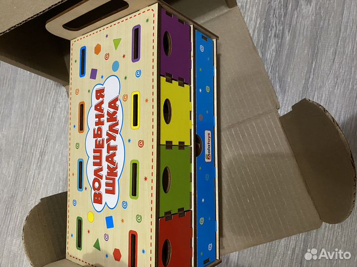 Деткий сортер волшебная шкатулка