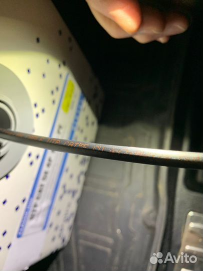 Кабель уличная витая пара SkyNet, Eletec 4*2*0,5