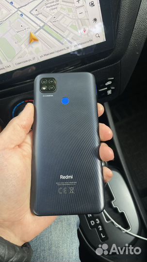 Xiaomi Redmi 9C (NFC), 2/32 ГБ