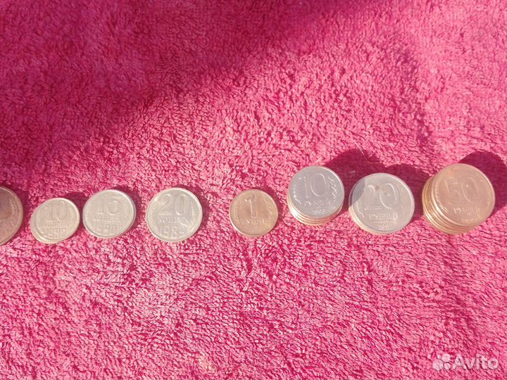 Монеты СССР