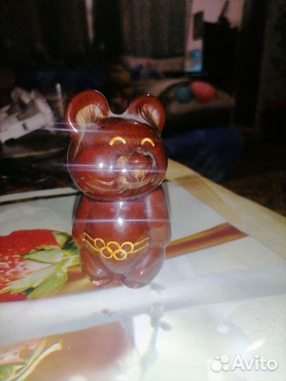 Алимпийский Мишка