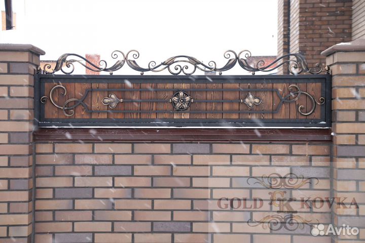 Секции забора, забор