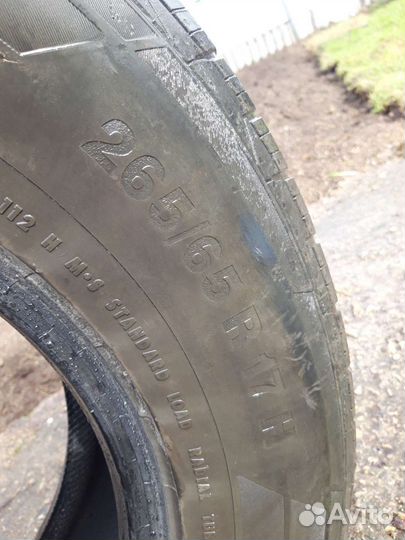 Continental ContiCrossContact LX2 265/65 R17