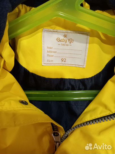 Ветровка для мальчика