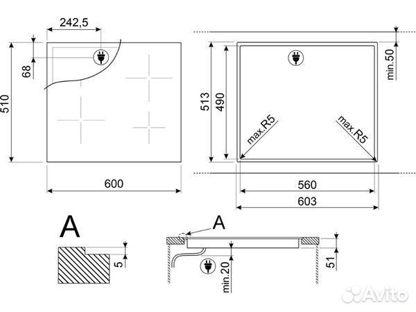 Варочная панель smeg SE264TD