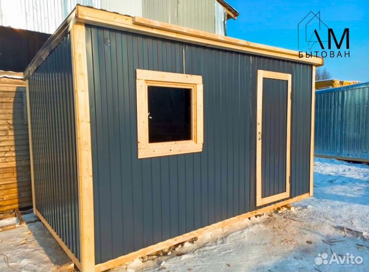 Бытовка вагончик хозблок на стройку