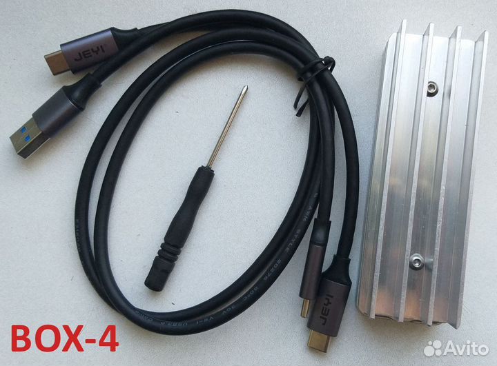 Windows на внешнем диске