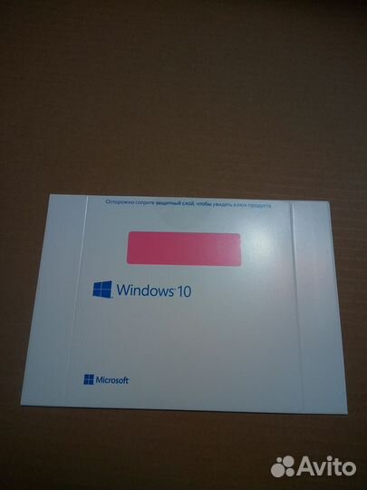 Лицензионный диск Windows 10 pro x64, конверт