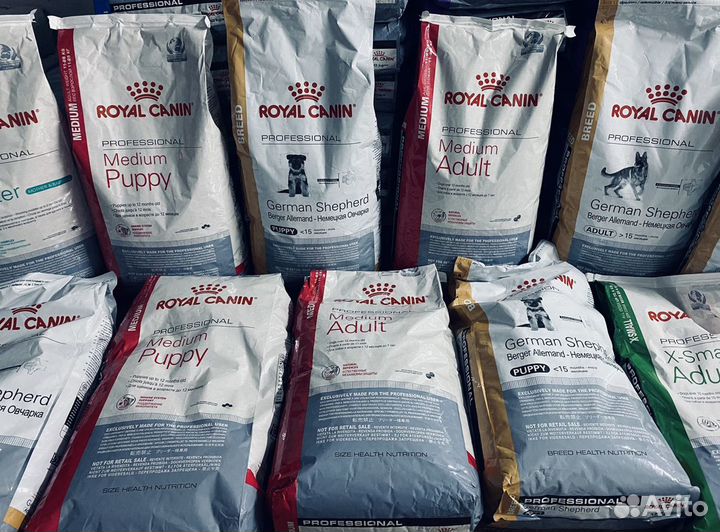 Корм для собак Роял Канин Royal Canin