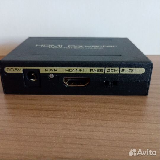 Конвертер hdmi - hdmi+Audio