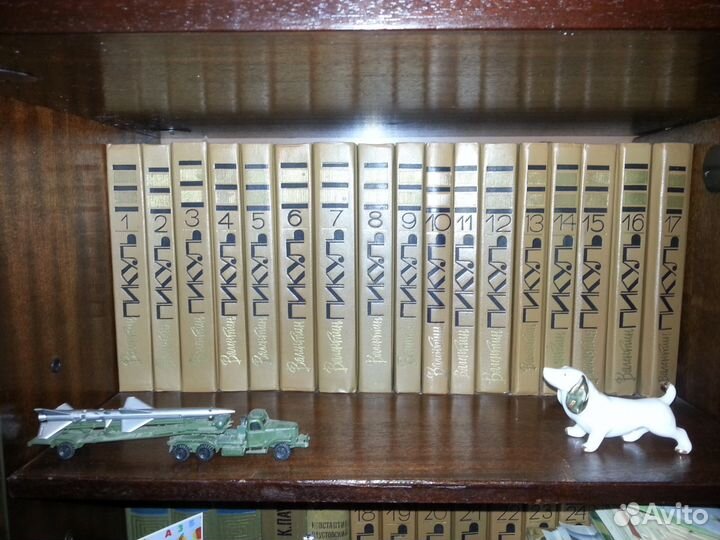 В.Пикуль. Собрание сочинений в 26 томах 1991г