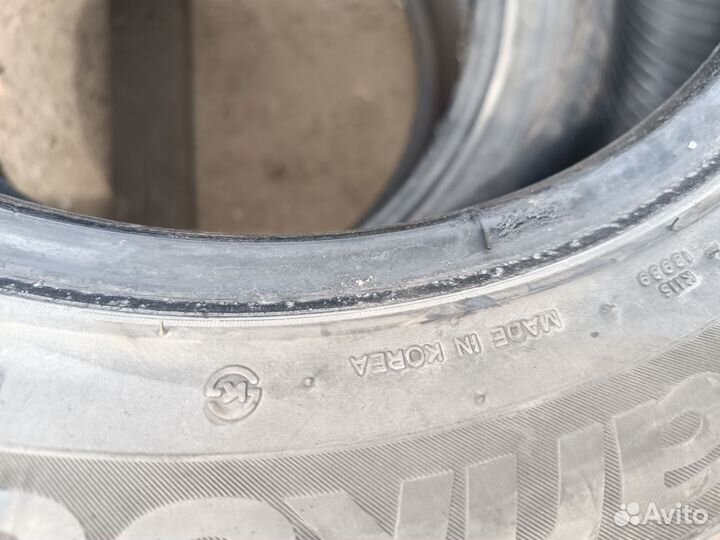 Hankook Ventus Prime 2 K115 225/55 R17