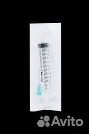 Шприцы одноразовые 2мл, 5мл, 10мл, 20мл, 50мл