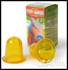 Вакуумные банки для массажа