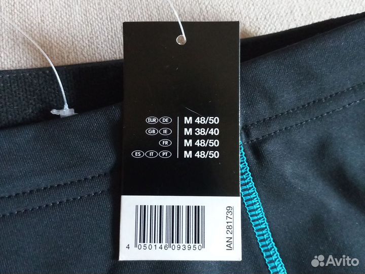 Велошорты мужские Новые M 48 50