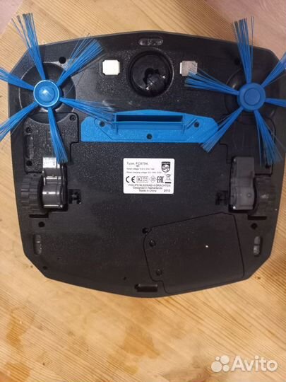 Робот-пылесос Philips FC8796 SmartPro Easy