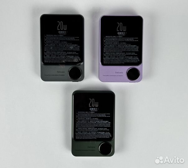 Беспроводная зарядка magsafe