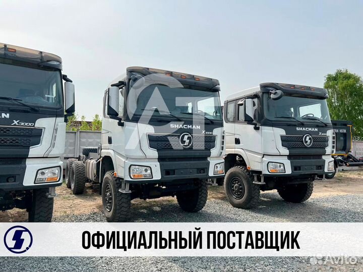 Shacman (Shaanxi) SX32586V385, 2023