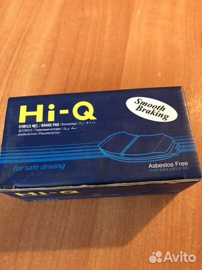 Колодки тормозные SP1158