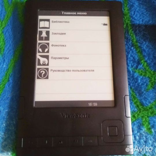 ViewSonik veb620-b 2GB