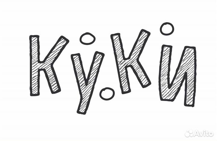 Упаковщики, подработка