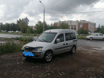 Opel Combo 1.4 MT, 2008, 376 580 км, с пробегом, цена 540 000 руб.