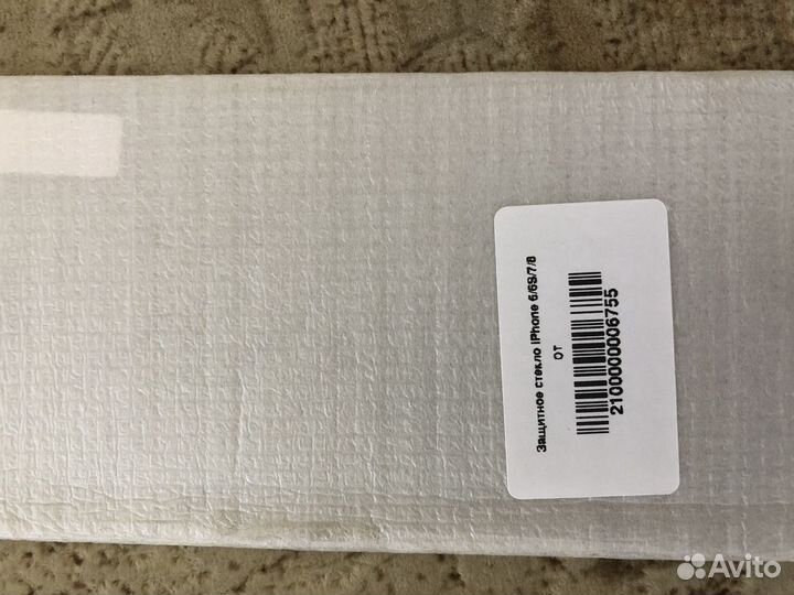 Стекло защитное на айфон 5/6/6S/7/8/XS Max/X/11Pro